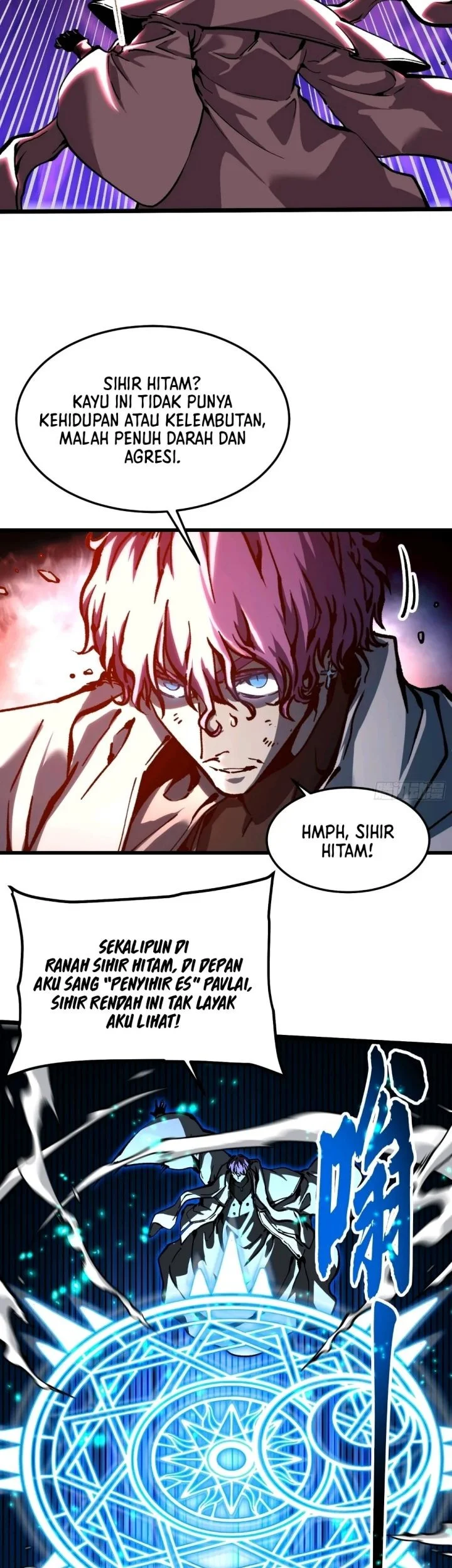 Martial Evolution: Start by Awakening the King of Monsters Chapter 114 Gambar 17