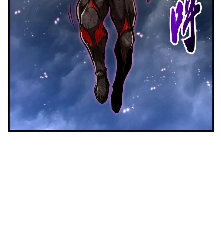 Martial Evolution: Start by Awakening the King of Monsters Chapter 116 Gambar 20