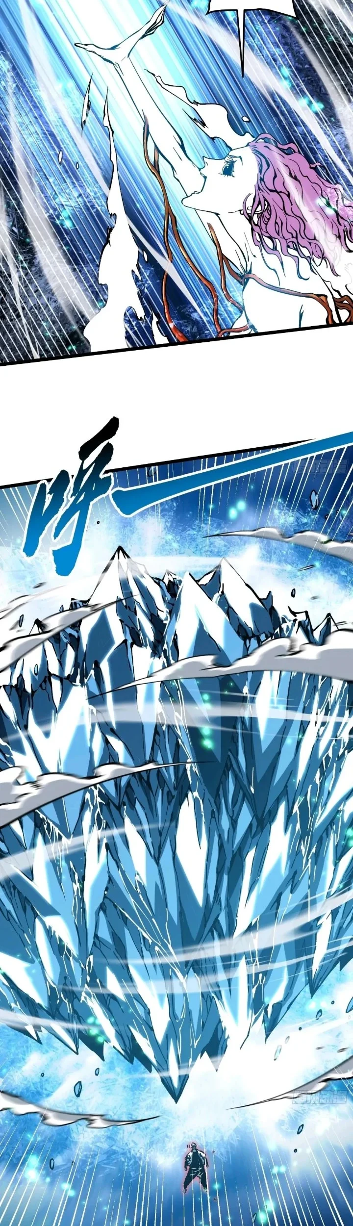 Martial Evolution: Start by Awakening the King of Monsters Chapter 117 Gambar 15