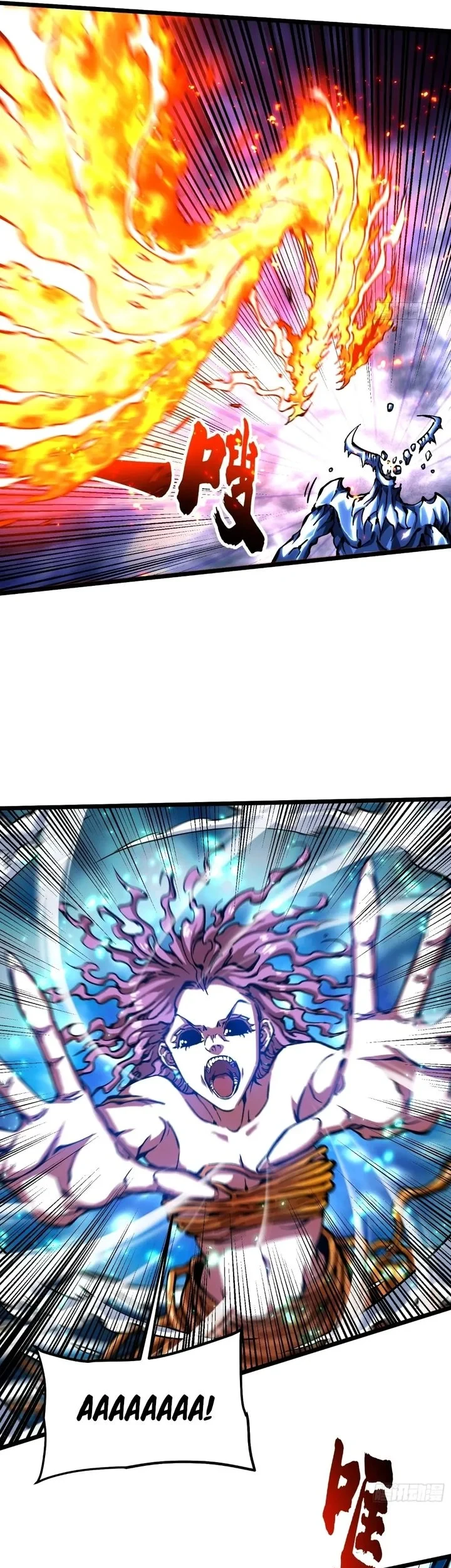 Martial Evolution: Start by Awakening the King of Monsters Chapter 118 - Halaman 19