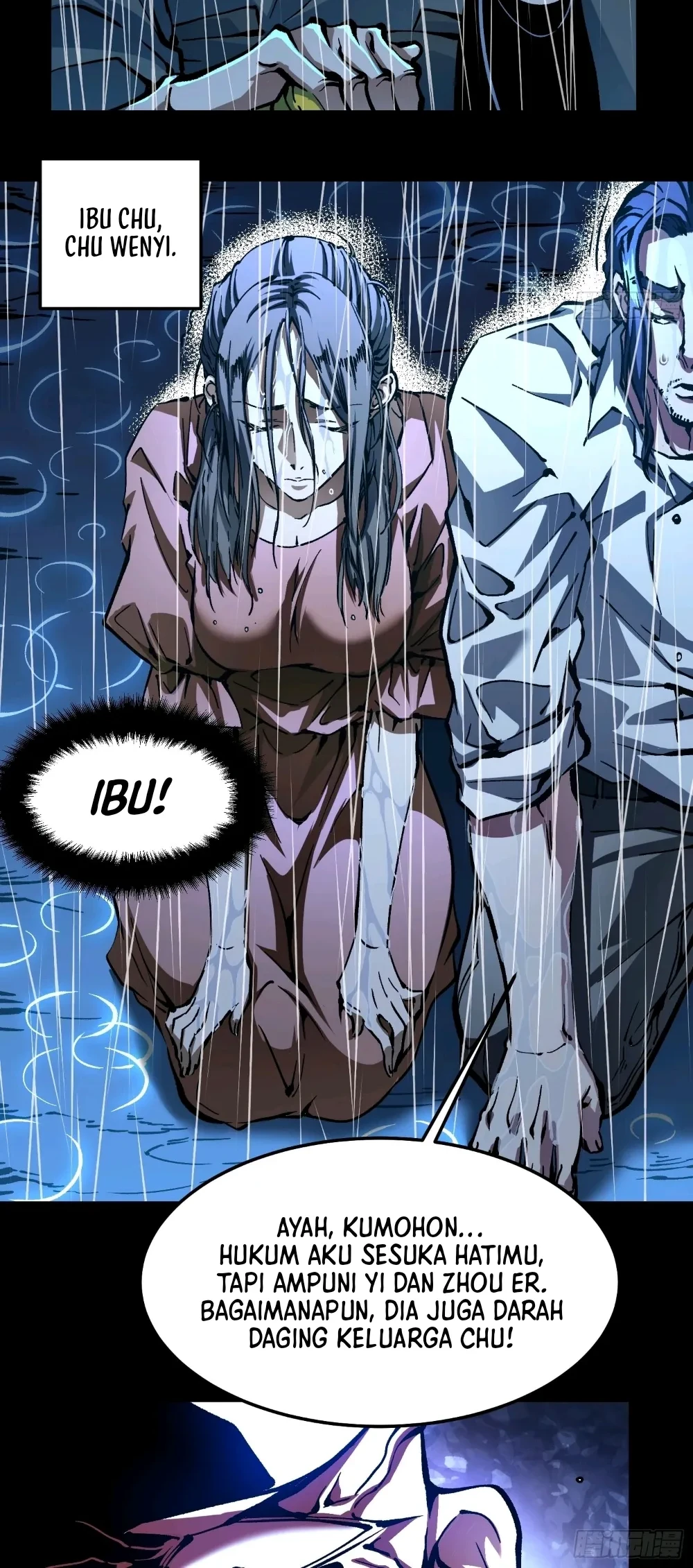 Martial Evolution: Start by Awakening the King of Monsters Chapter 128 Gambar 21