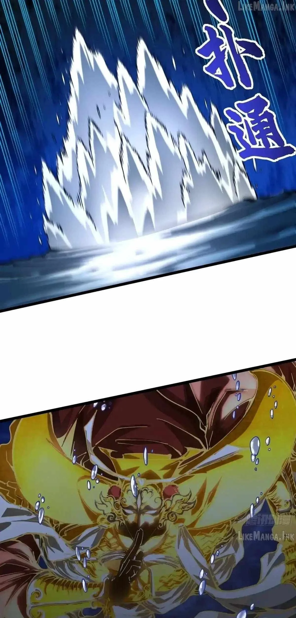 Martial Evolution: Start by Awakening the King of Monsters Chapter 139 Gambar 22