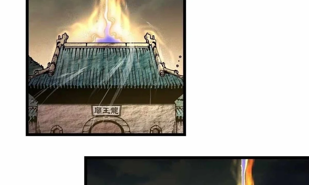 Martial Evolution: Start by Awakening the King of Monsters Chapter 140 - Halaman 18