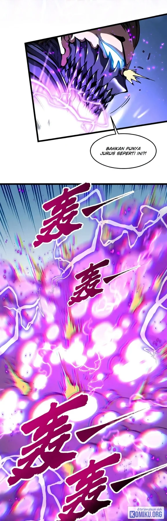 Martial Evolution: Start by Awakening the King of Monsters Chapter 152 Gambar 20