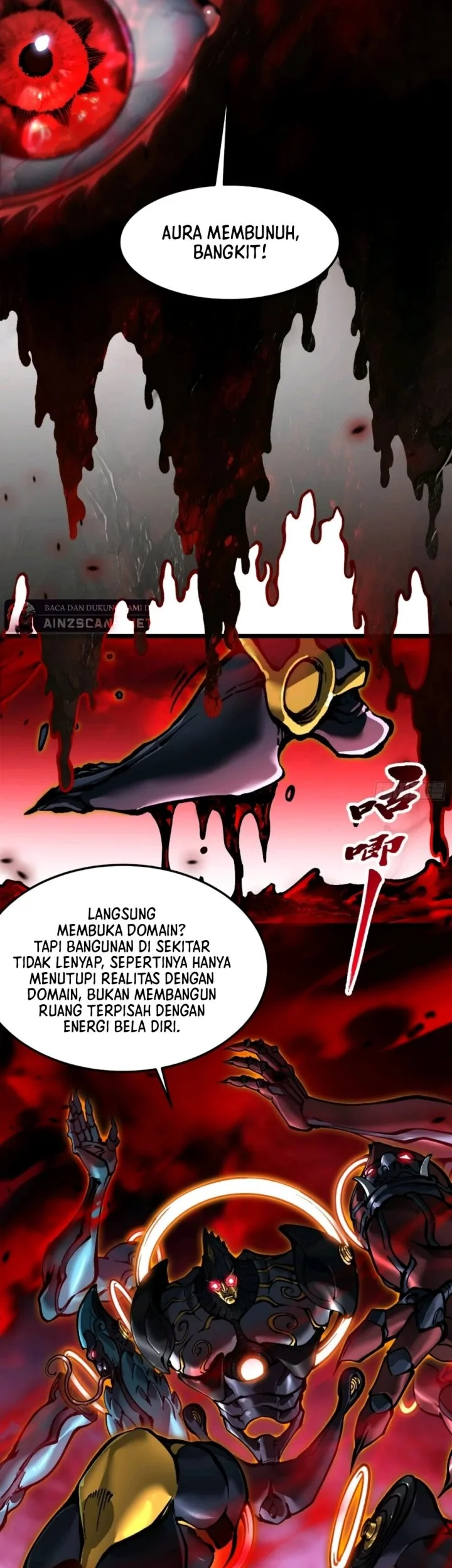 Martial Evolution: Start by Awakening the King of Monsters Chapter 98 - Halaman 17