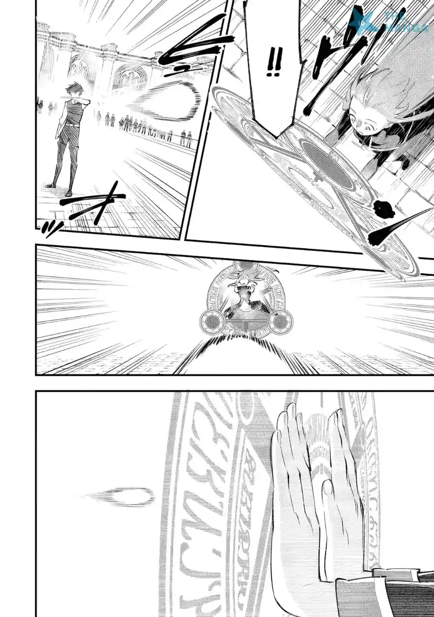 Maryoku Zero no Saikyou Kenja ~Mahou Riron o Kiwametara, Sekai Saikyou ni Natte Ita~ Chapter 1.2 Gambar 15
