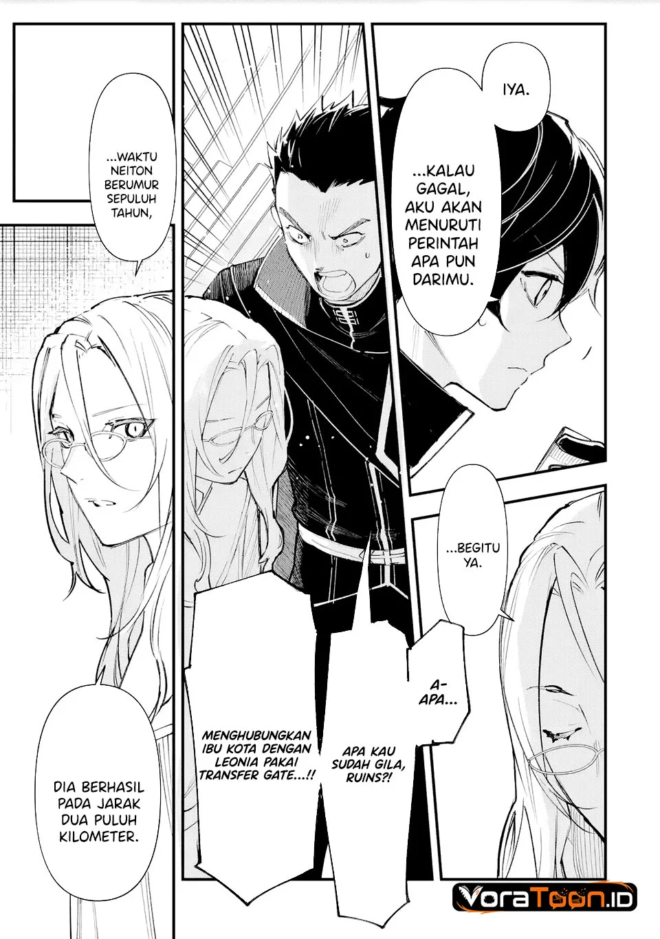 Maryoku Zero no Saikyou Kenja ~Mahou Riron o Kiwametara, Sekai Saikyou ni Natte Ita~ Chapter 7 Gambar 24