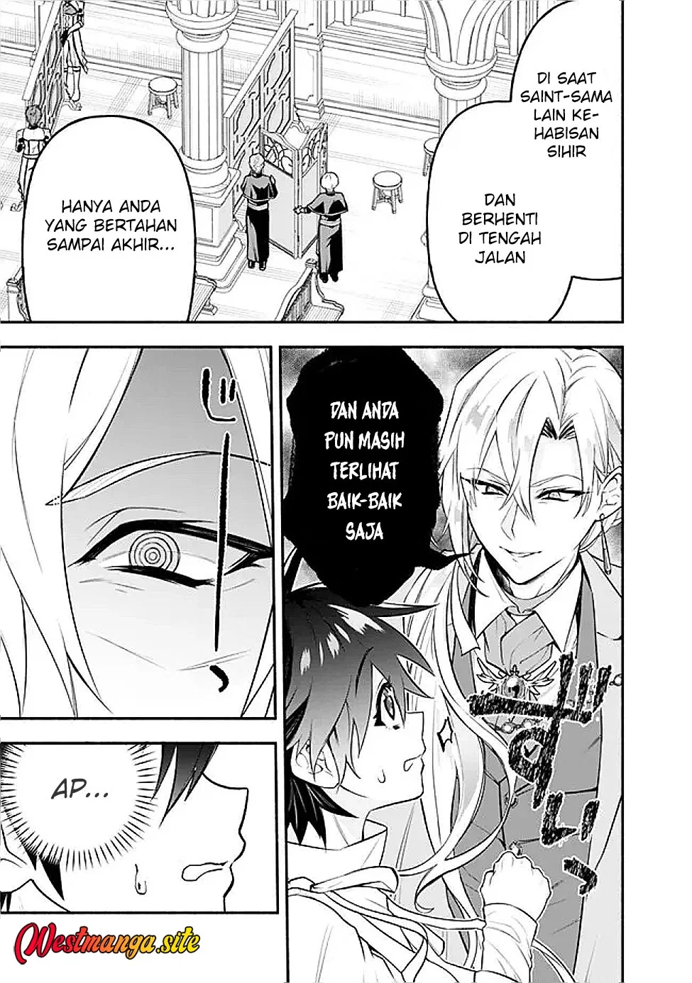 Maryokuryou Rekidai Saikyou na Tensei Seijo-sama no Gakuen Seikatsu wa Haran ni Michiafureteiru you desu Chapter 5 Gambar 21