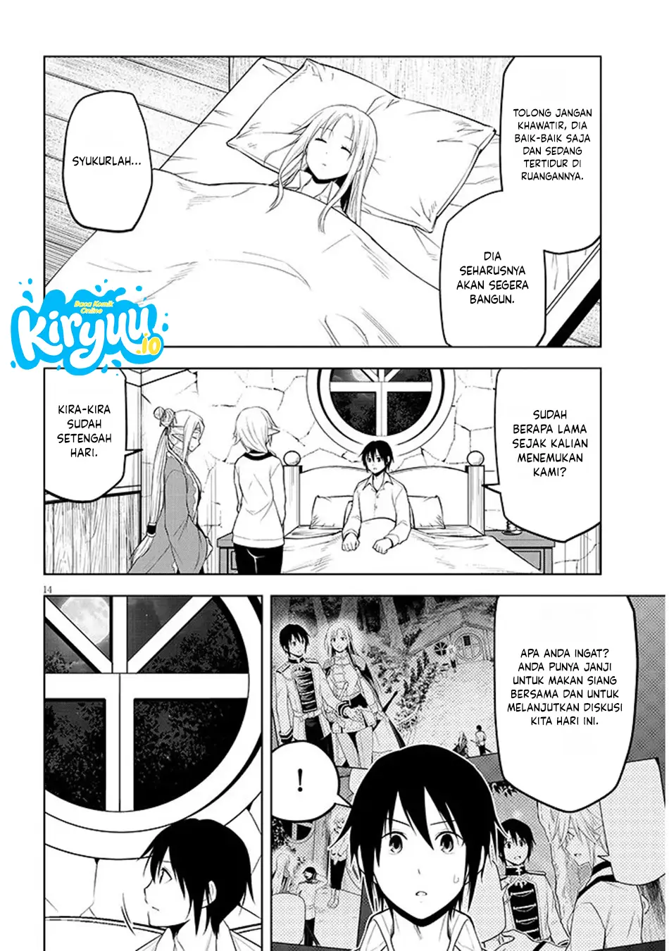 Maseki Gurume: Mamono no Chikara o Tabeta Ore wa Saikyou Chapter 72 Gambar 15