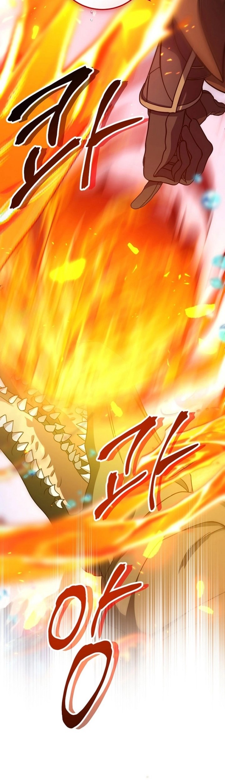 Master of All Skills Chapter 9 Gambar 39