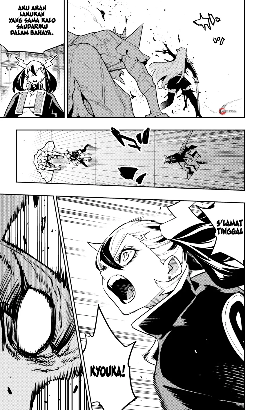 Mato Seihei no Slave Chapter 180 Gambar 11