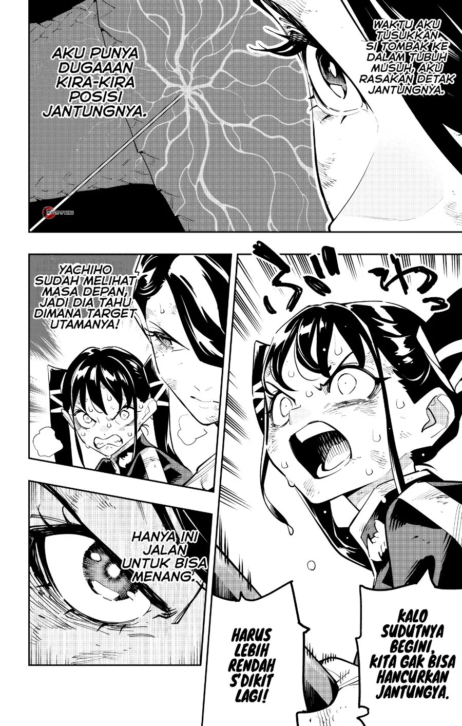 Mato Seihei no Slave Chapter 185 Gambar 13