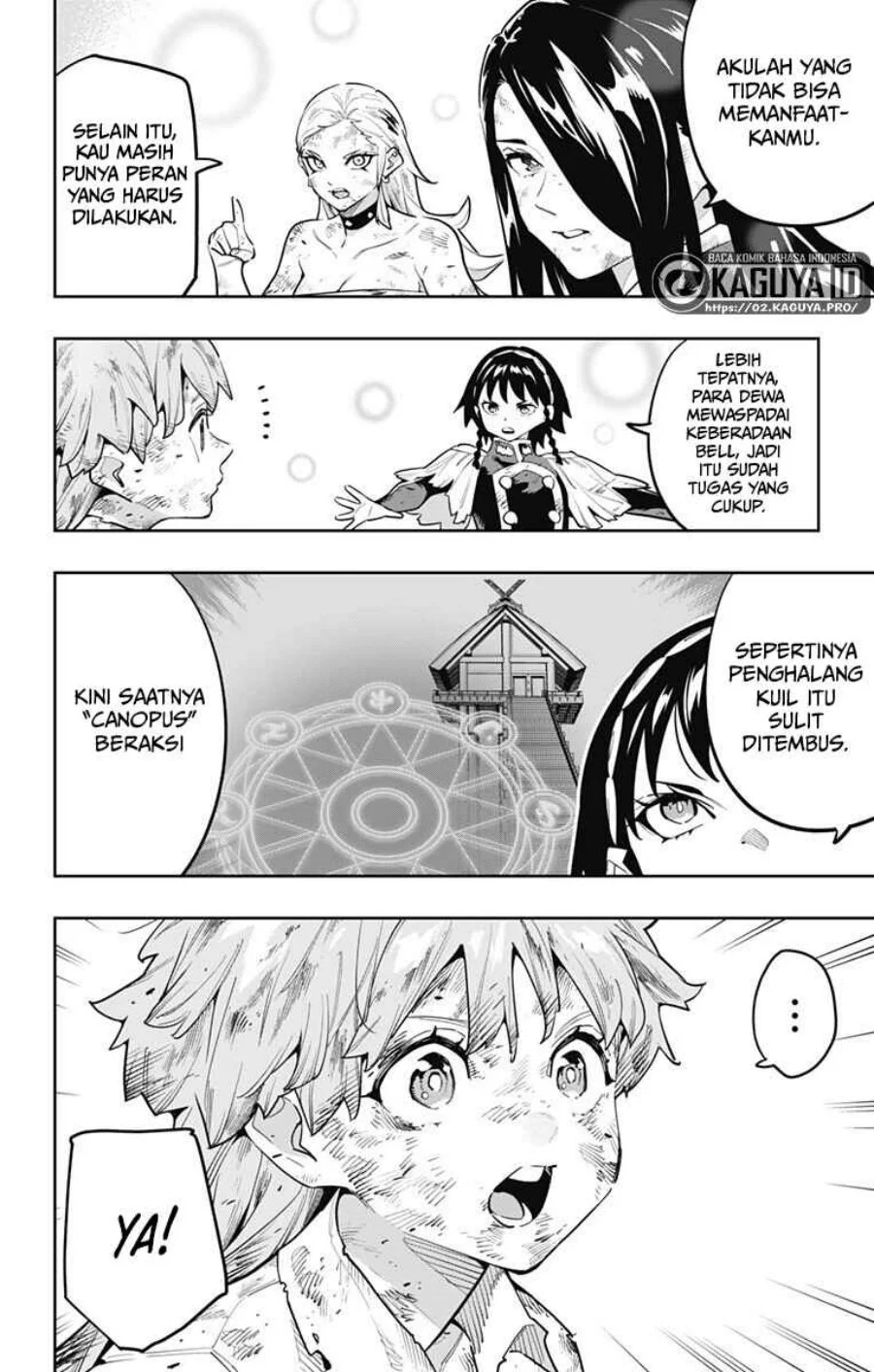 Mato Seihei no Slave Chapter 186 Gambar 11