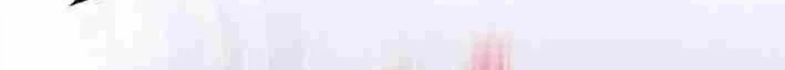 Max Level Player Chapter 101 Gambar 46