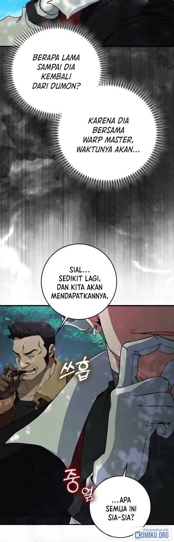 Max Level Player Chapter 86 Gambar 38