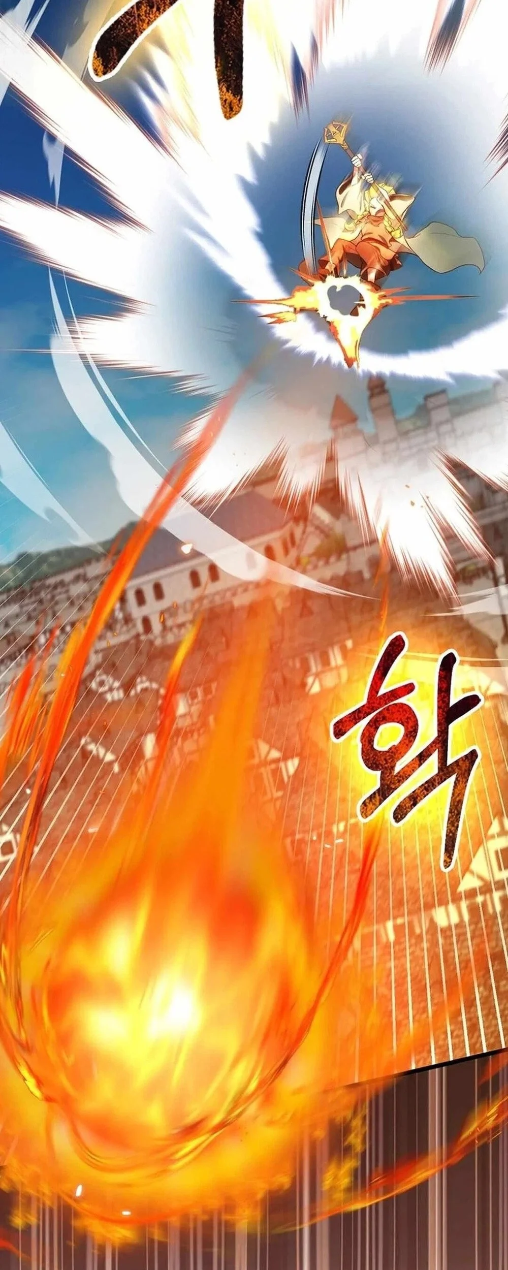 Max Level Player Chapter 90 Gambar 45