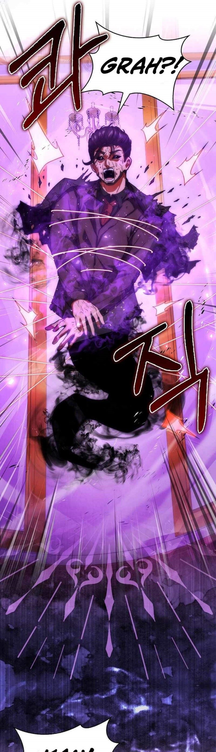 Max Talent Player Chapter 74 halaman 31