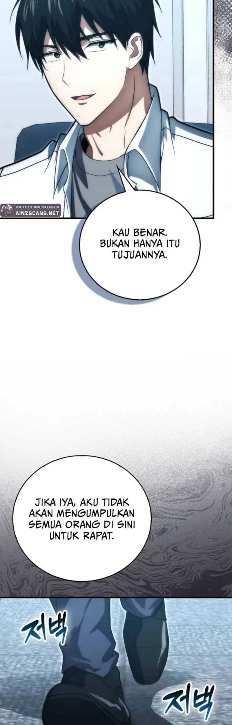 Max Talent Player Chapter 80 Gambar 39