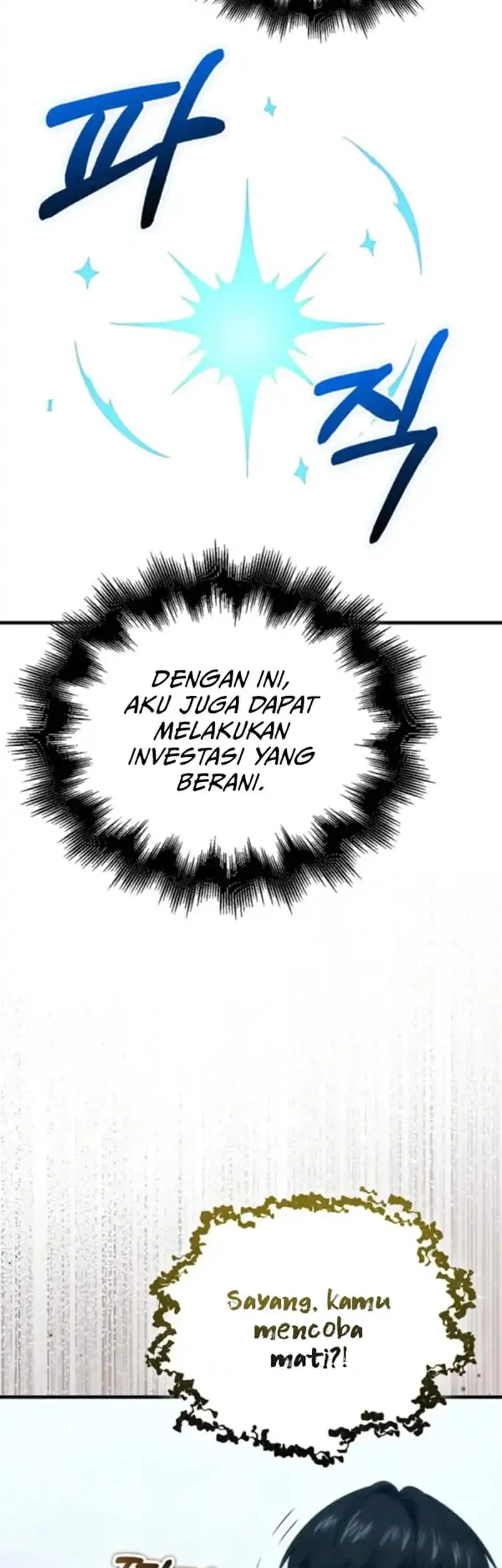 Max Talent Player Chapter 81 Gambar 35