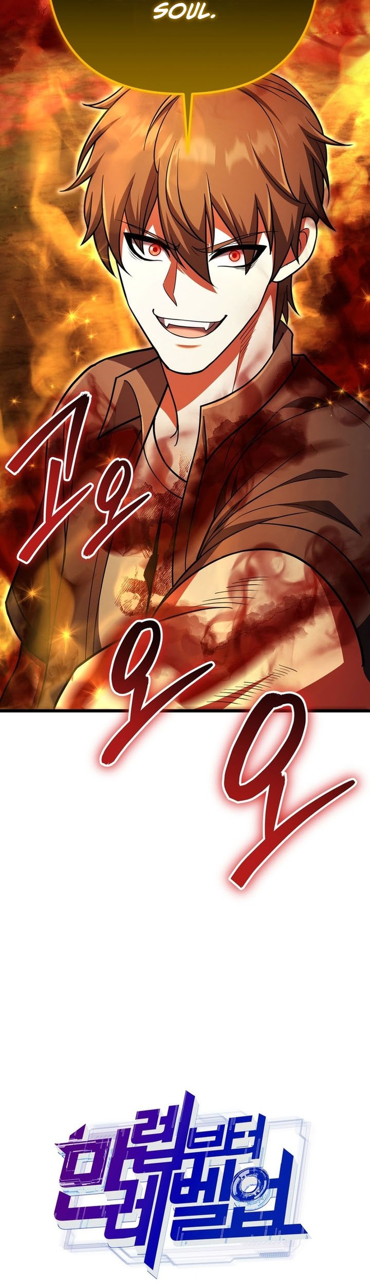 Maxed Out Leveling Chapter 94 halaman 43