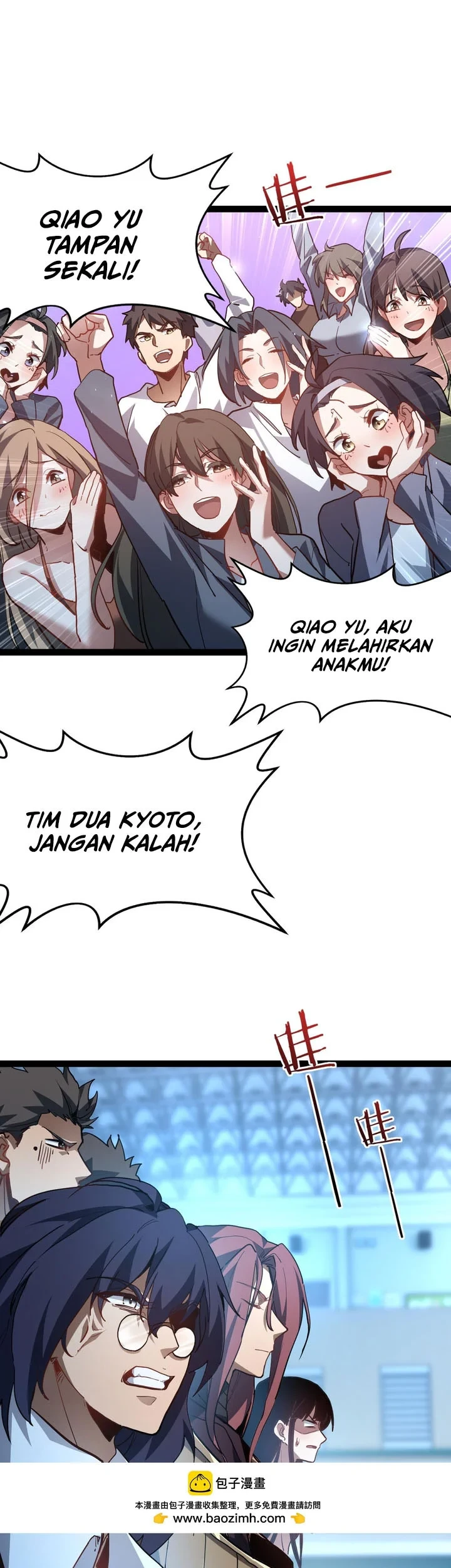 Maxed Strength Necromancer Chapter 117 Gambar 38