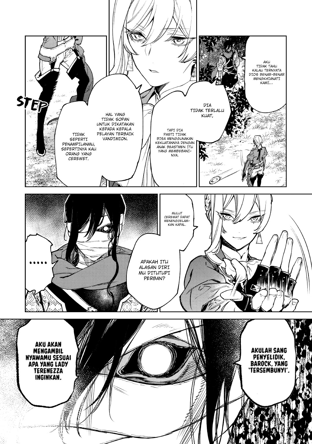 May I Ask for One Final Thing? Chapter 29 Gambar 16