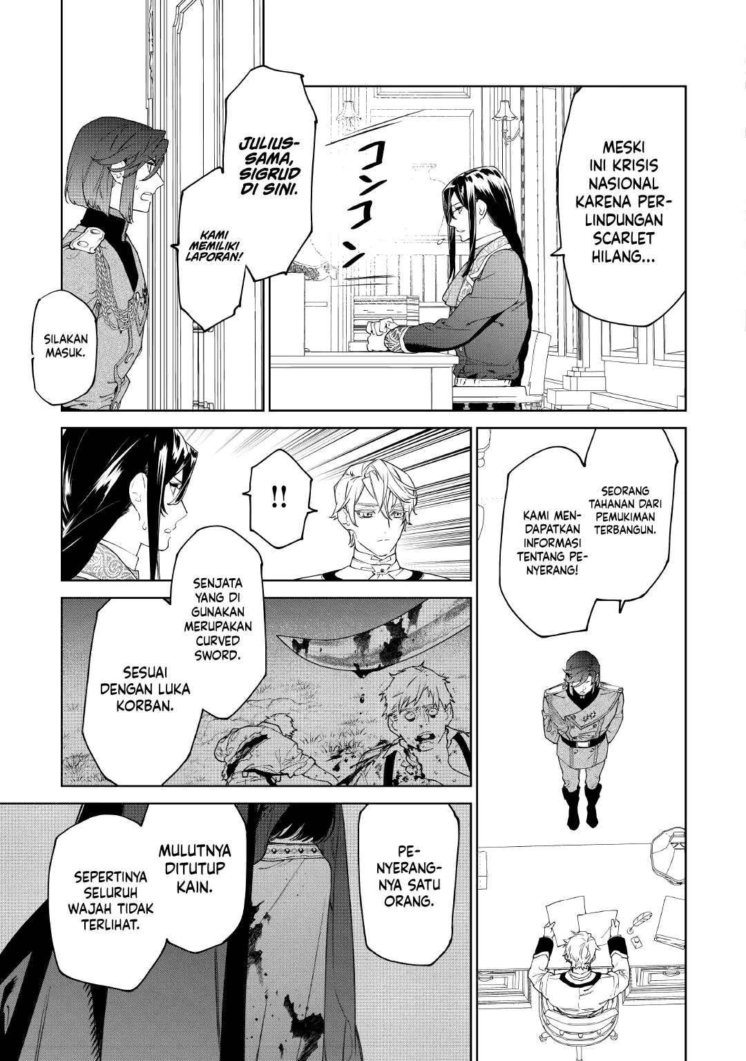 May I Ask for One Final Thing? Chapter 56 Gambar 12