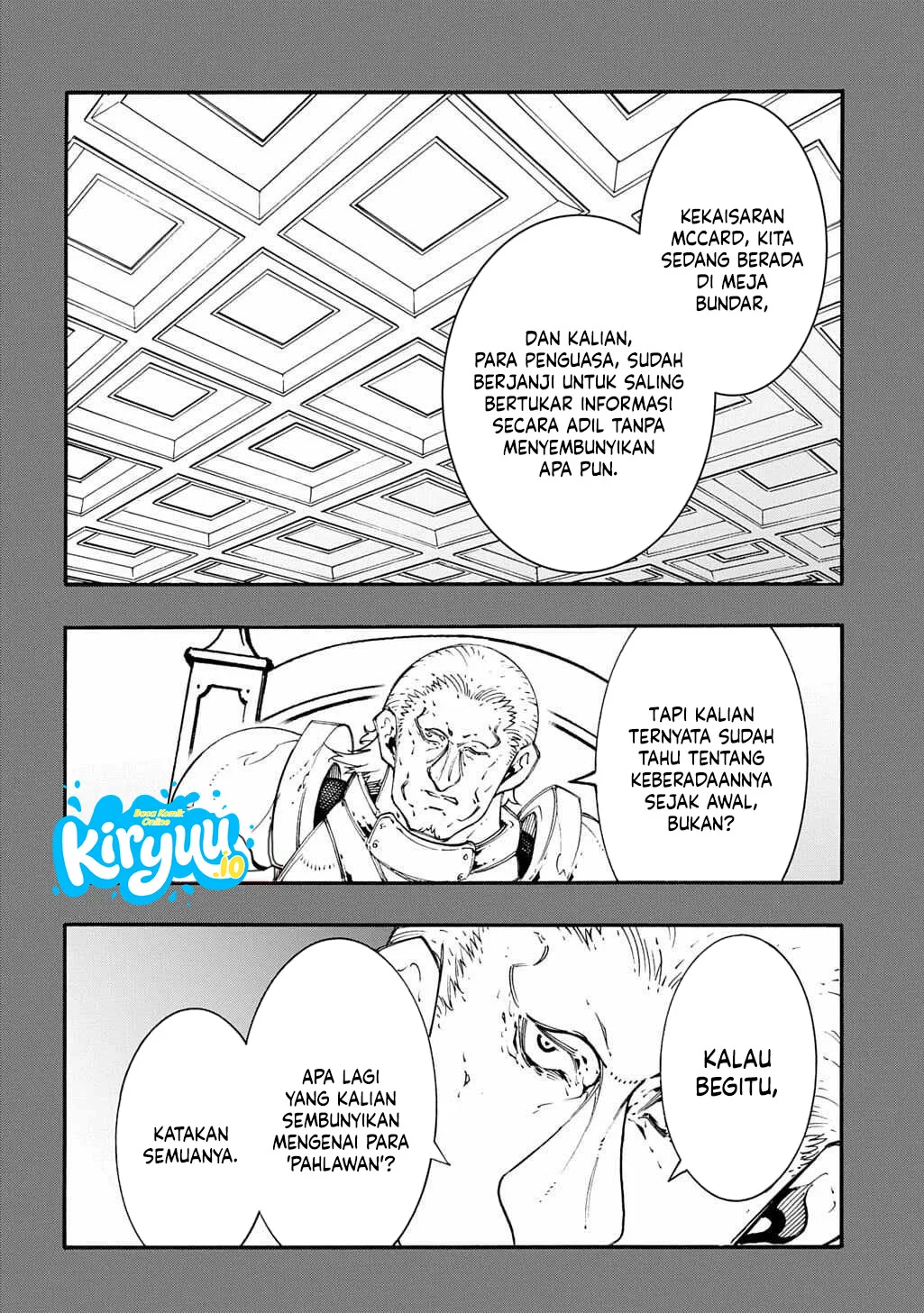 Meccha Shoukan Sareta Ken Chapter 56 Gambar 17