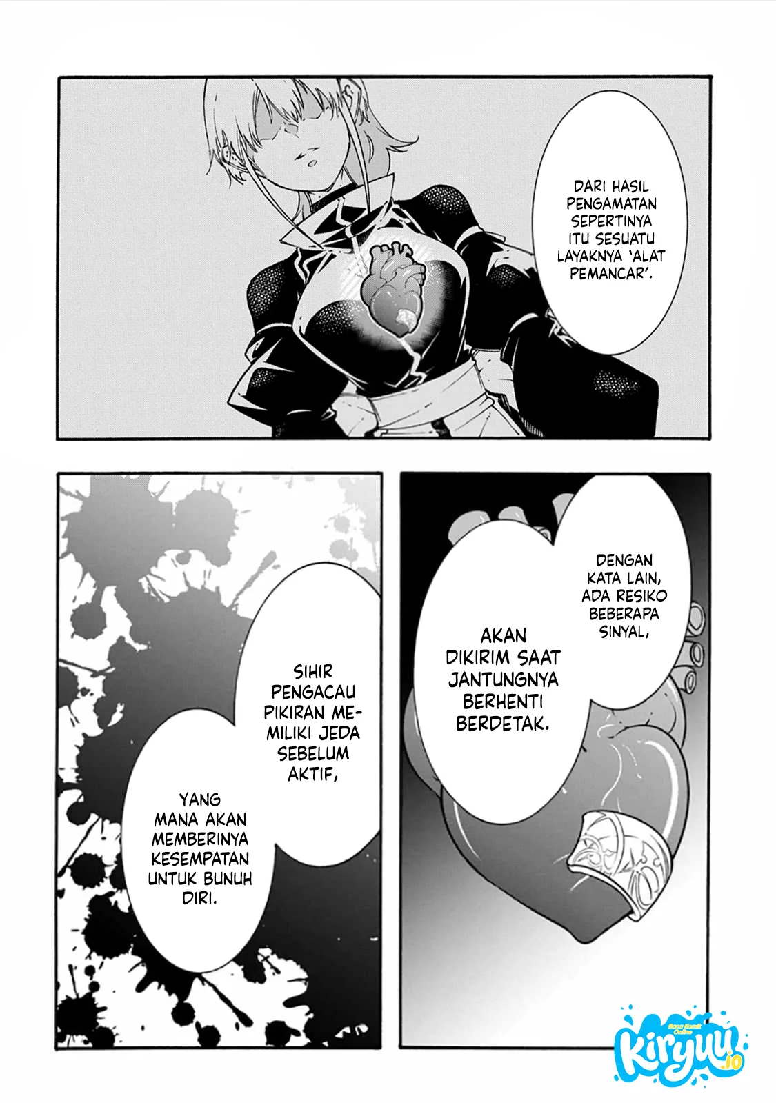 Meccha Shoukan Sareta Ken Chapter 57 Gambar 20