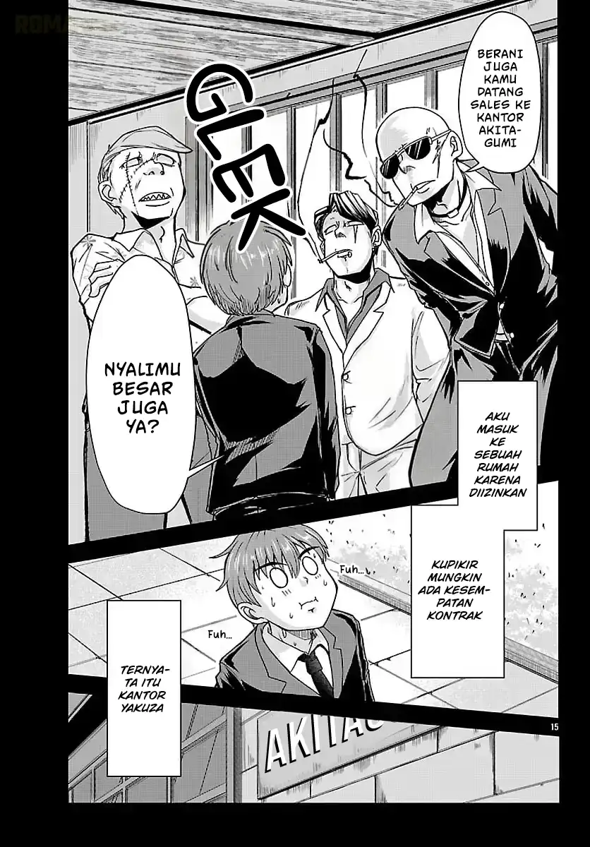 Megami to Kekkon Shite Isekai de Shinkon Seikatsu Chapter 2 Gambar 17