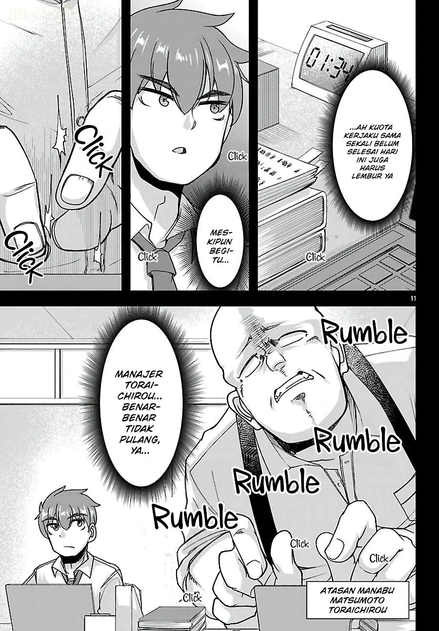 Megami to Kekkon Shite Isekai de Shinkon Seikatsu Chapter 21 Gambar 12