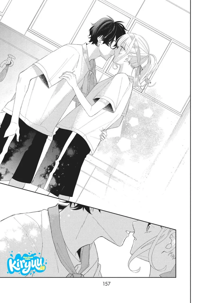 Megane Tokidoki Yankee-kun Chapter 12 Gambar 24