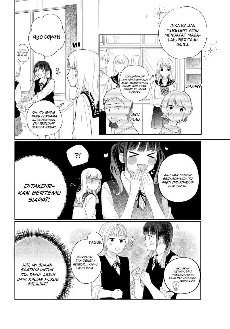 Megane Tokidoki Yankee-kun Chapter 13 Gambar 24