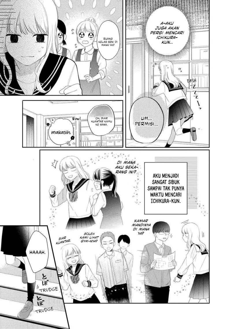 Megane Tokidoki Yankee-kun Chapter 13 Gambar 25