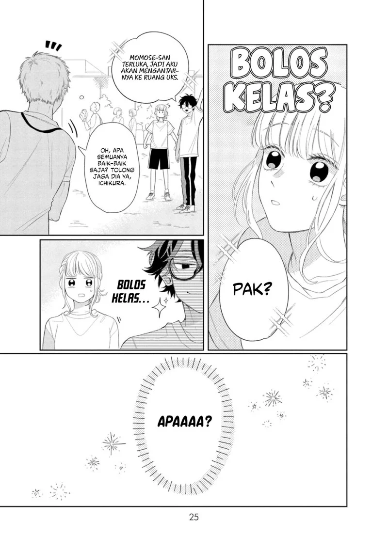 Megane Tokidoki Yankee-kun Chapter 5 Gambar 24