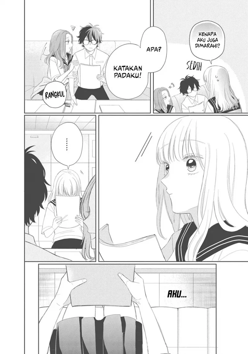 Megane Tokidoki Yankee-kun Chapter 6 Gambar 21