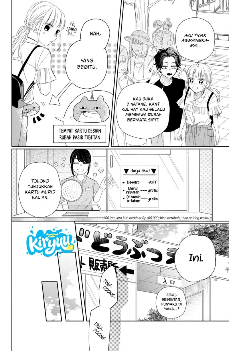Megane Tokidoki Yankee-kun Chapter 7 Gambar 21