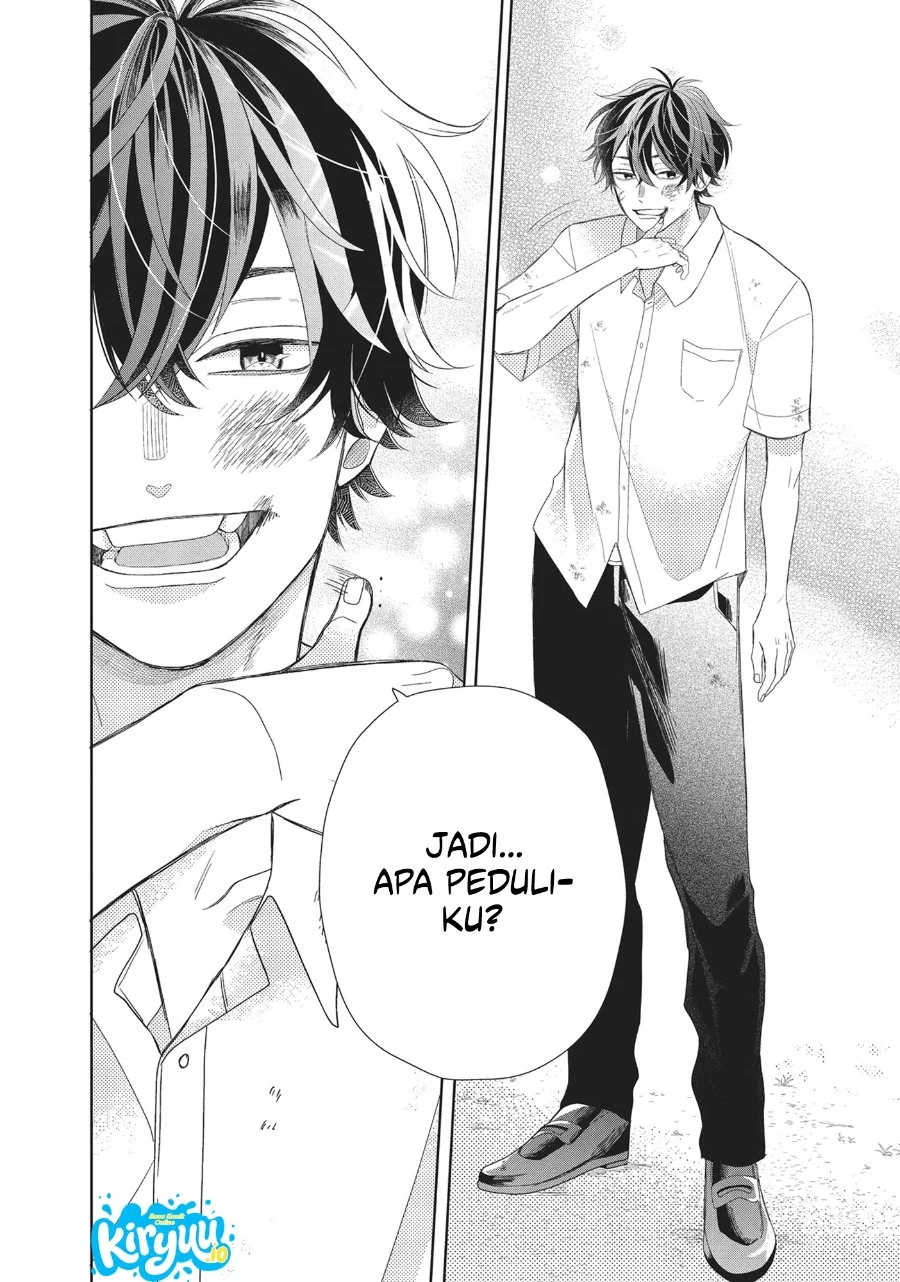Megane Tokidoki Yankee-kun Chapter 8 Gambar 25