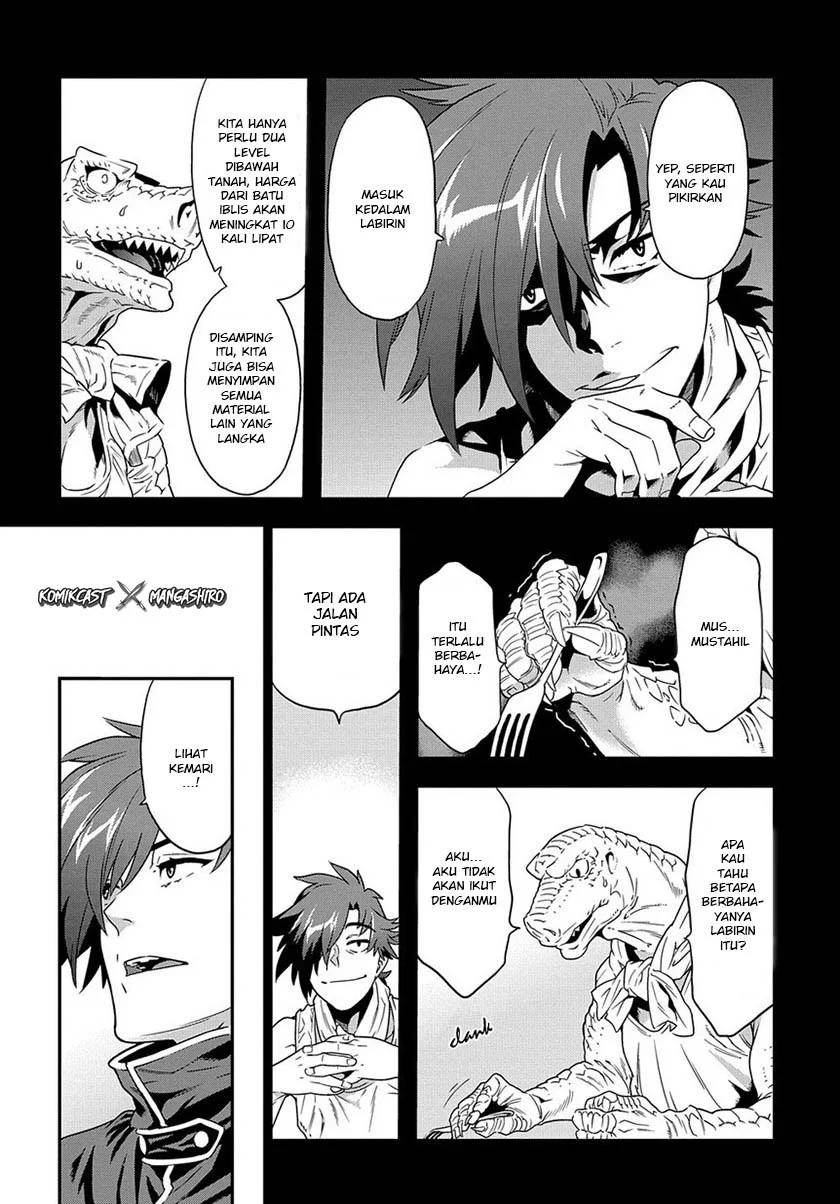Meikyuu Black Company Chapter 1 Gambar 30