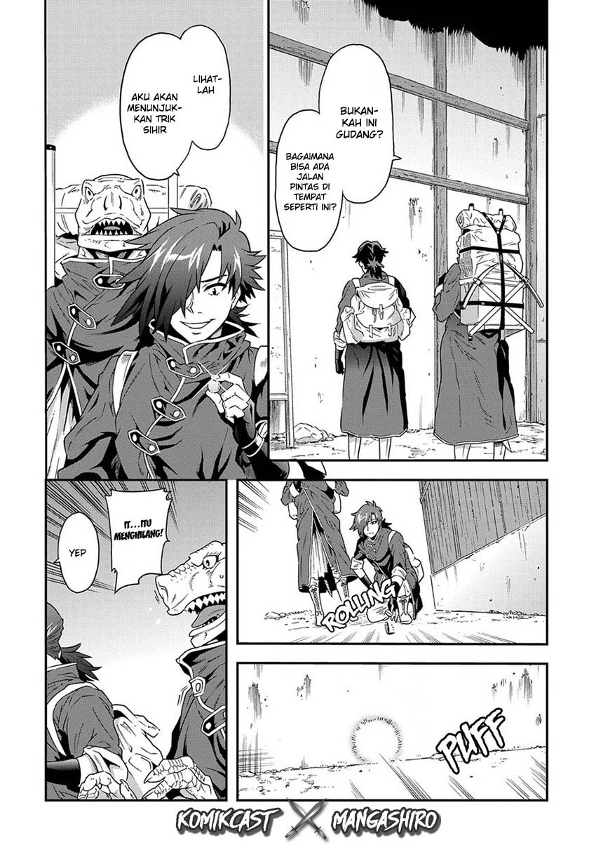 Meikyuu Black Company Chapter 1 Gambar 31