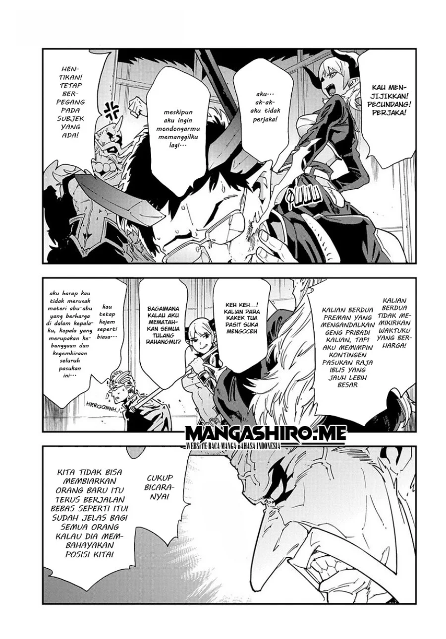 Meikyuu Black Company Chapter 13 Gambar 17