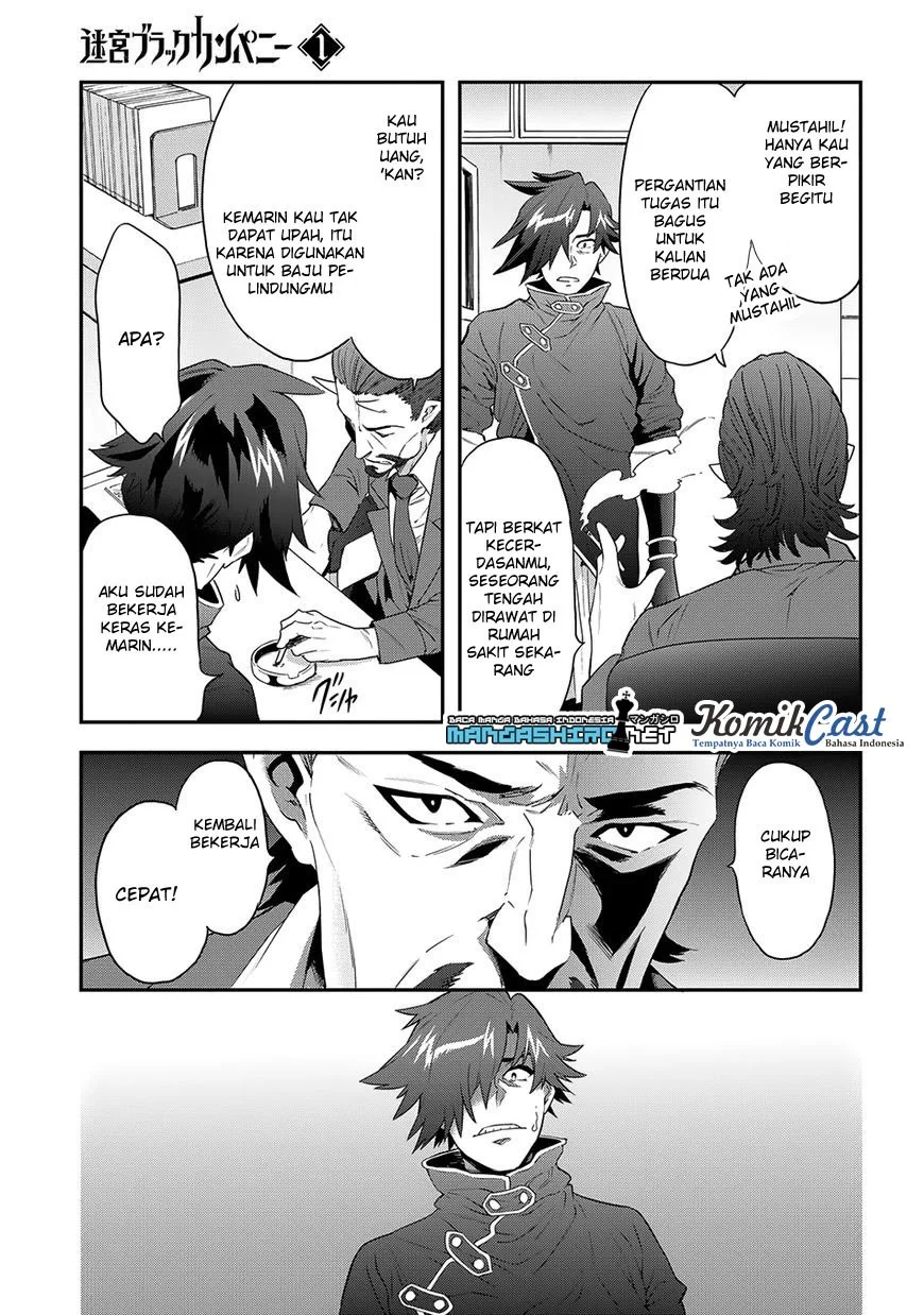 Meikyuu Black Company Chapter 3 Gambar 18