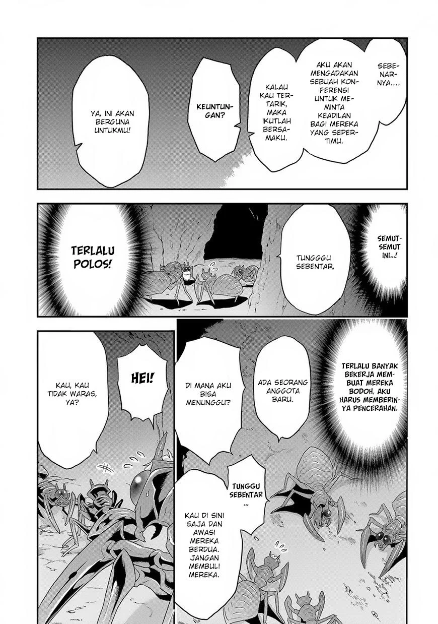 Meikyuu Black Company Chapter 4 Gambar 18