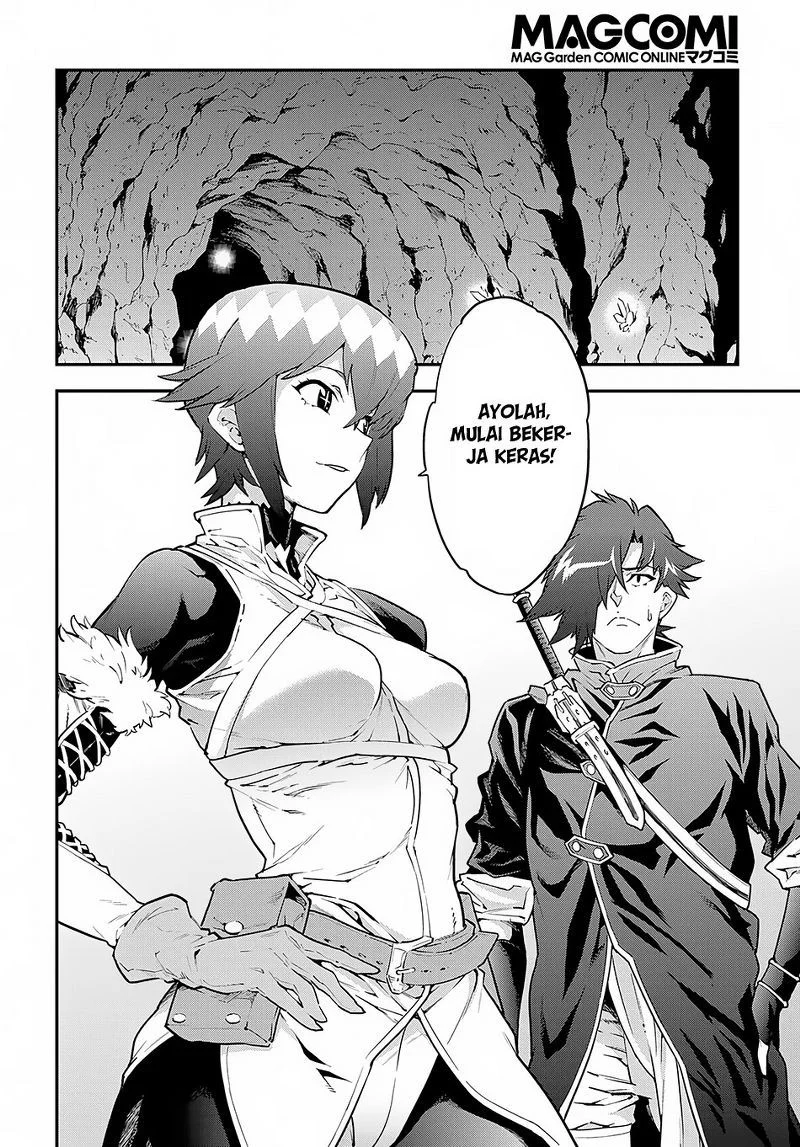 Meikyuu Black Company Chapter 7 Gambar 15