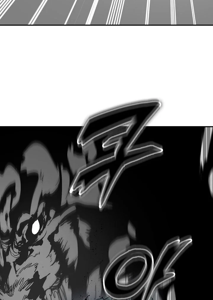 Memoir Of The King Of War Chapter 254 Gambar 41