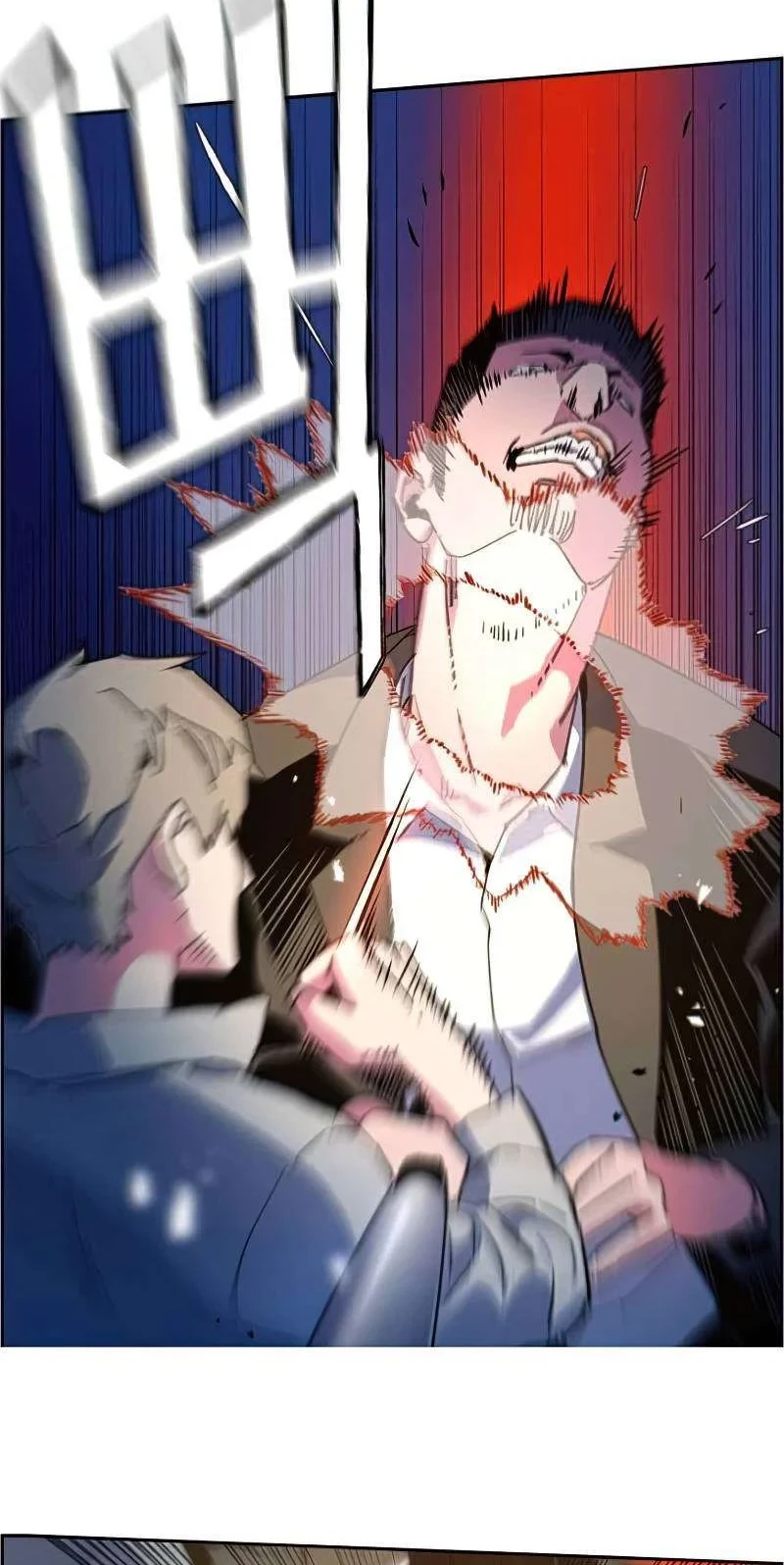 Mercenary Enrollment Chapter 08 Gambar 65