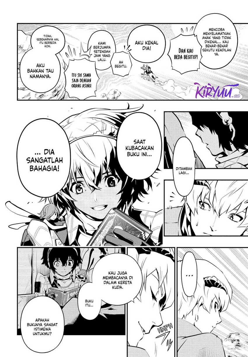 Metaphor: ReFantazio Chapter 1 Gambar 32