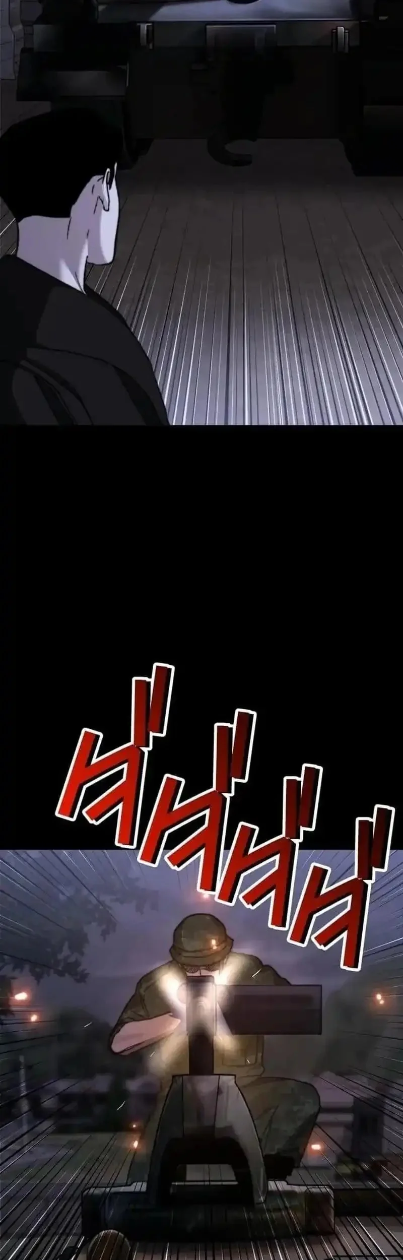 Meteor: The Savior of Blinding Speed Chapter 24 Gambar 33