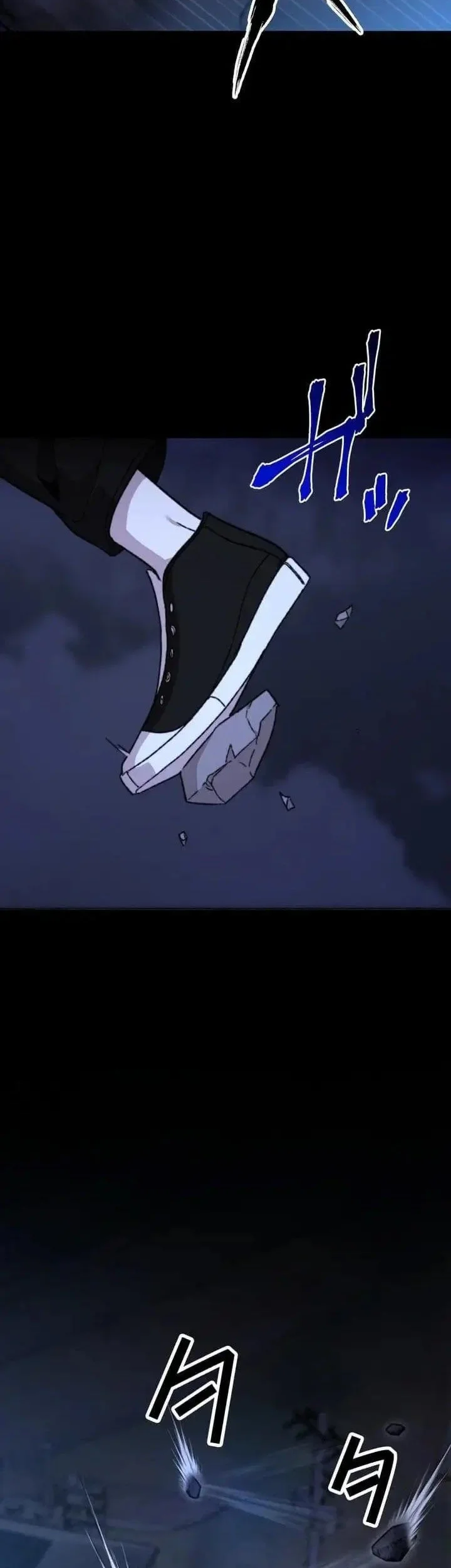 Meteor: The Savior of Blinding Speed Chapter 25 Gambar 32
