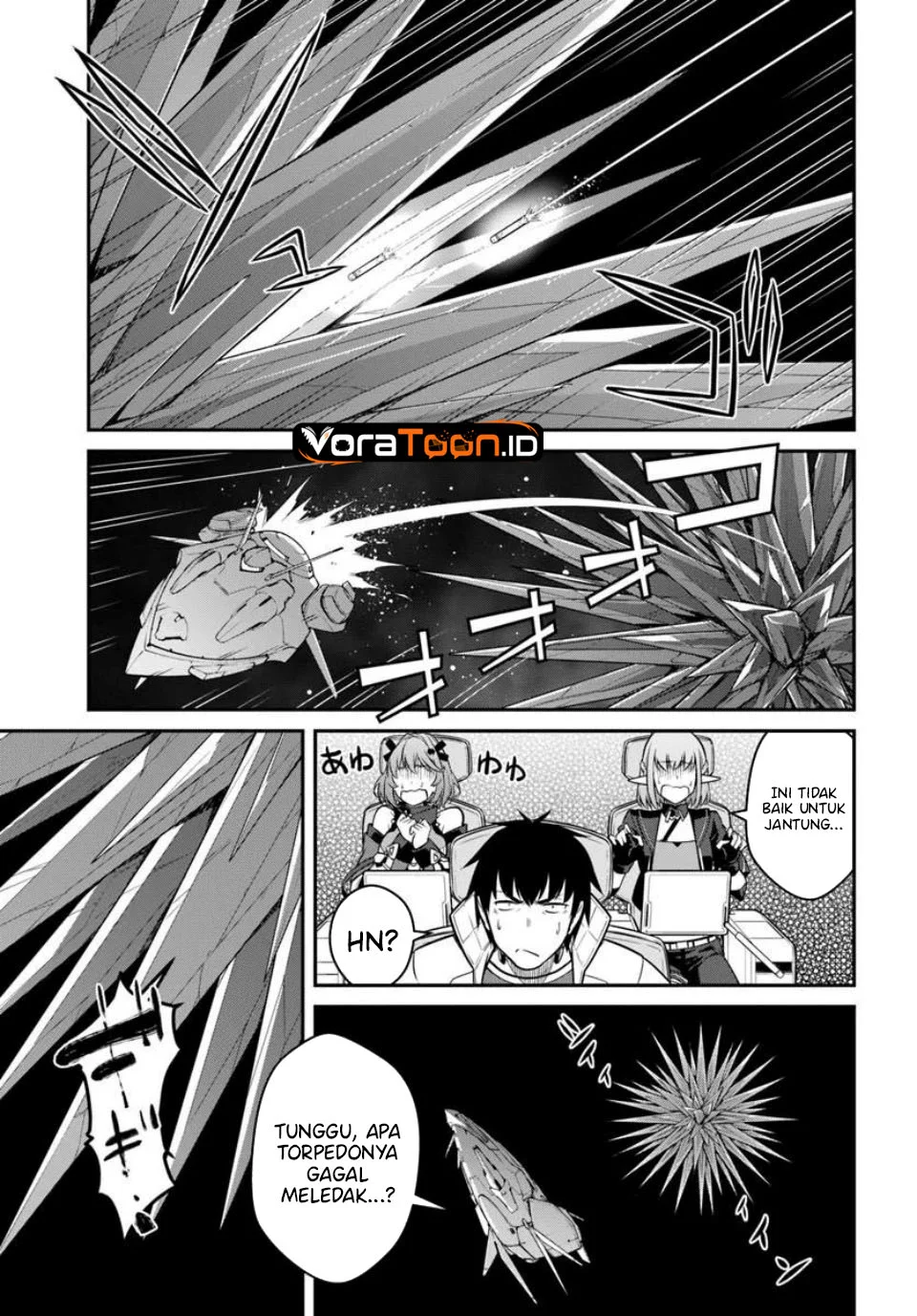 Mezametara Saikyou Soubi to Uchuusen-mochi datta no de Chapter 59 Gambar 18